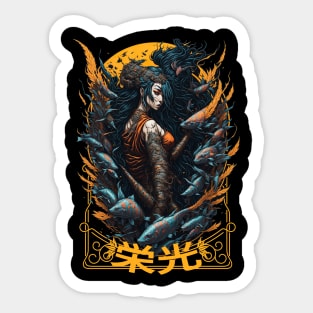 GEISHA JAPAN CARP KOI YAKUZA CHINA Sticker